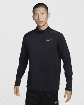 NIKE公式】ナイキ エレメント メンズ Therma-FIT レペル 1/2ジップ